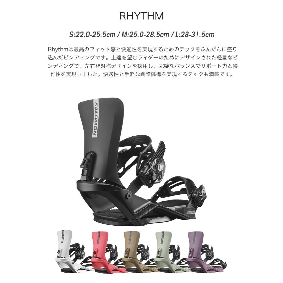 DEVGRU 取付無料 デブグルー ETA スノーボード ＆ SALOMON RHYTHM