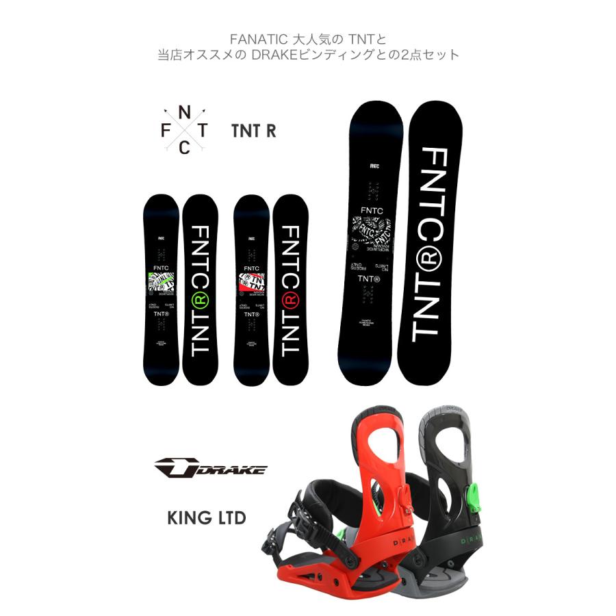 取付無料 FNTC TNT R スノーボード & DRAKE ドレイク KING LTD ...