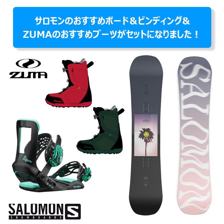 早期予約 キッズ スノーボード３点セット Salomon Oh Yeah Grom スノーボード Future ビンディング Zuma ブーツ セット モアスノー Yahoo 店 通販 Yahoo ショッピング