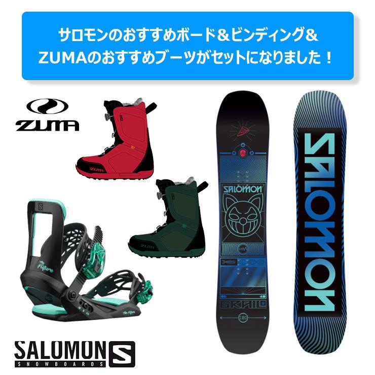 早期予約 キッズ スノーボード3点セット Salomon Grail スノーボード Future ビンディング Zuma ブーツ セット モアスノー Yahoo 店 通販 Yahoo ショッピング