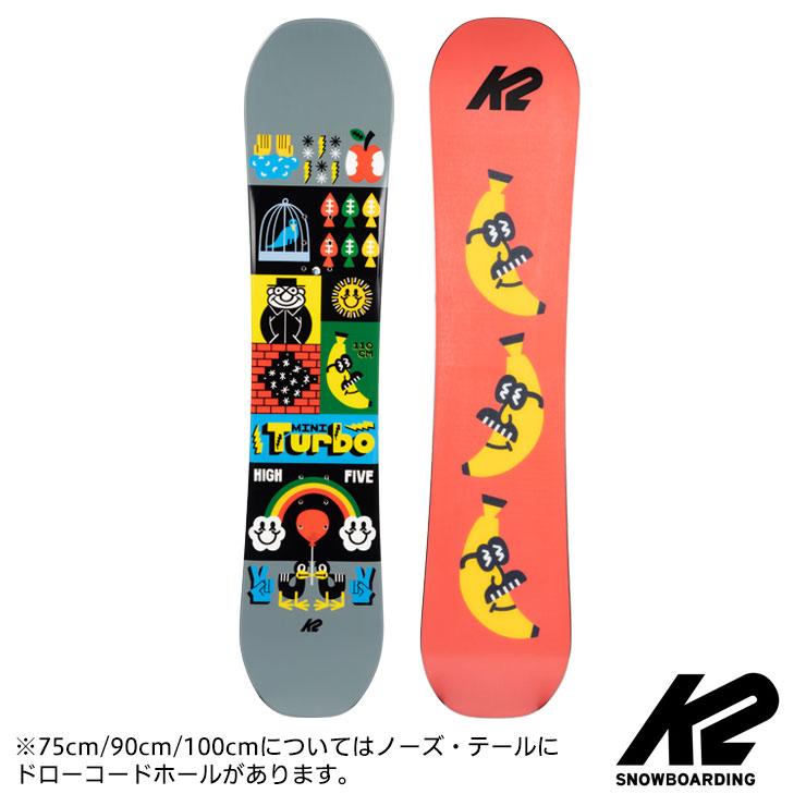 K2 キッズスノーボード3点セット ニーパッドお付けします K2 キッズスノーボード3点セット ニーパッドお付けします