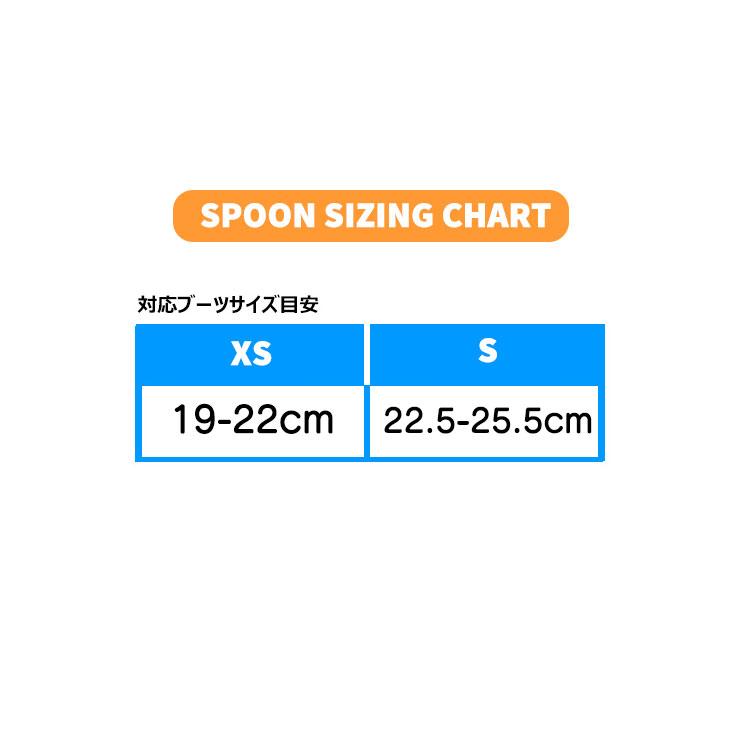 【キッズ スノーボード3点セット】SPOON CHARM スノーボード 板 SPOON ビンディング  ZUMA ブーツ｜moresnow｜11