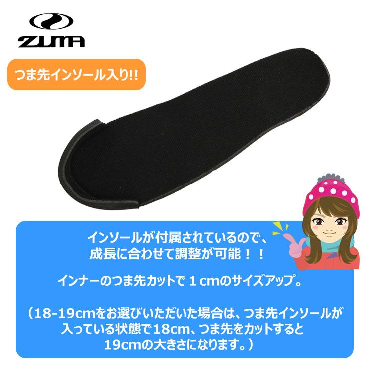 【キッズ スノーボード3点セット】SPOON POTATO HEAD ROUND  スノーボード 板 ビンディング ZUMA ブーツ セット｜moresnow｜16