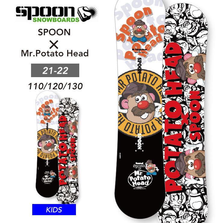 ★キッズ★【キッズ スノーボード3点セット】SPOON POTATO HEAD ROUND  スノーボード 板 SPOON ビンディング  ブーツ｜moresnow｜04