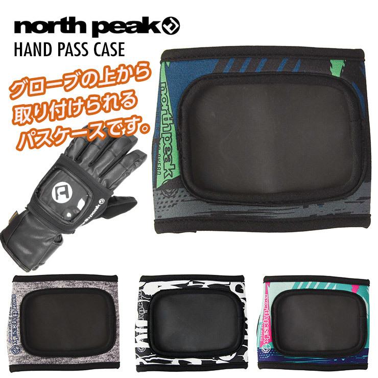 NORTH PEAK ノースピーク NP-5397 HAND PASS CASE ハンドパスケース
