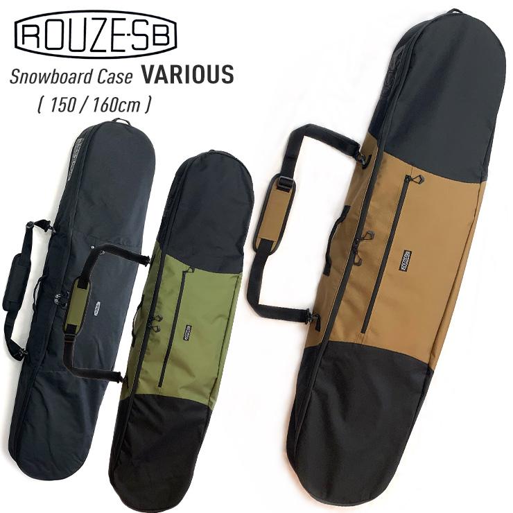ROUZE ラウズ スノーボードケース SNOWBOARD CASE VARIOUS RZB574 スノーボード ボードケース 150cm