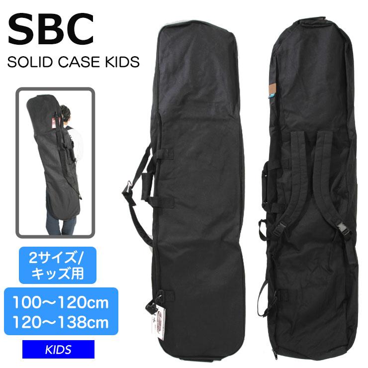 3way スノーボードバッグ　キャリー CARRY SIMPLE BOARD CASE キャリー 3WAY シンプル スノーボード ケース