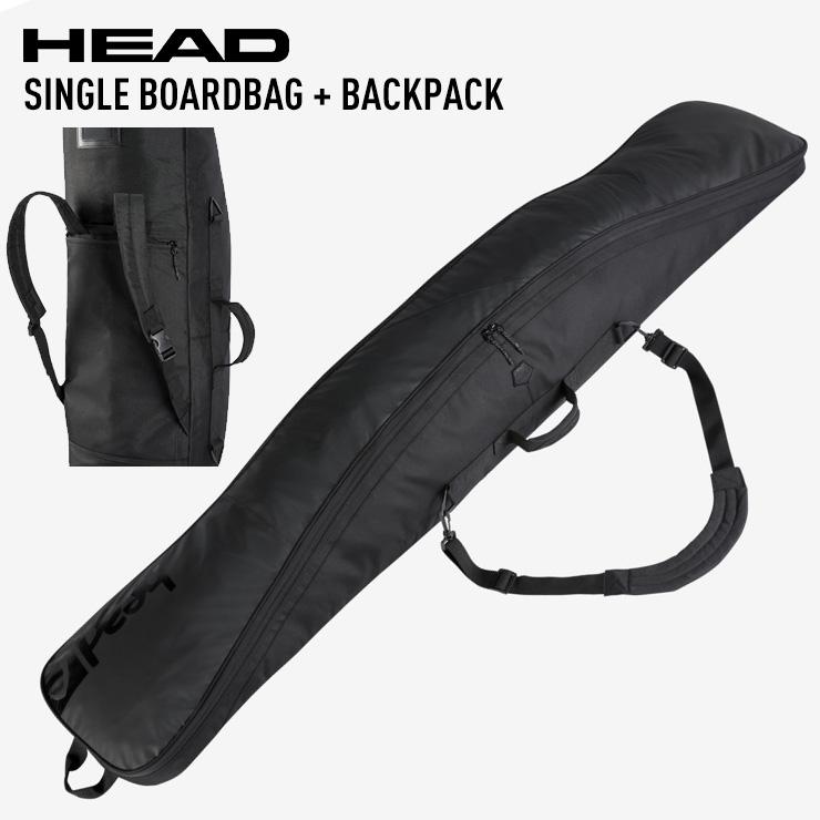HEAD（ヘッド） スノーボードバッグ バックパック SINGLE BOARDBAG +