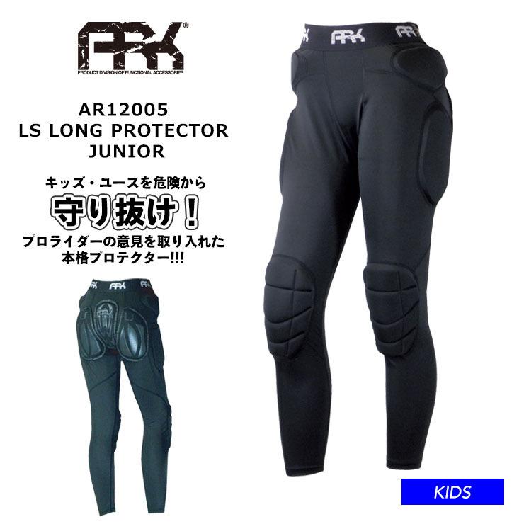21-22 ARK エーアールケー LS Long プロテクター スノーボード 子供用