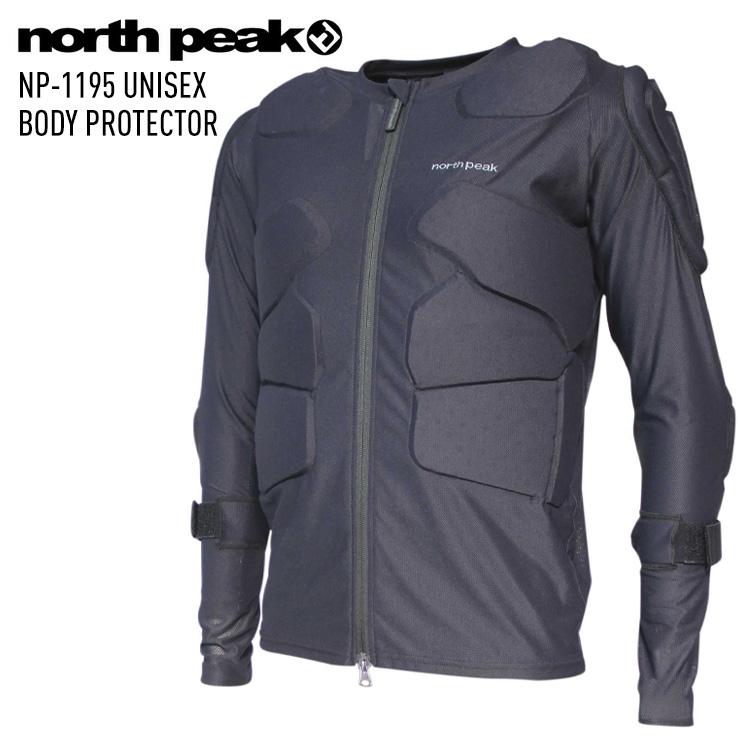 NORTH PEAK ノースピーク NP-1195 UNISEX BODY PROTECTOR ユニセックス