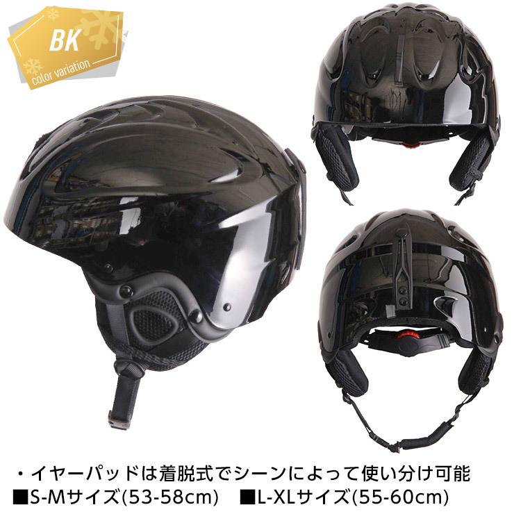 NORTH PEAK ノースピーク NP-2510 HELMET ヘルメット NORTH PEAK ノースピーク NP-2510 HELMET ヘルメット