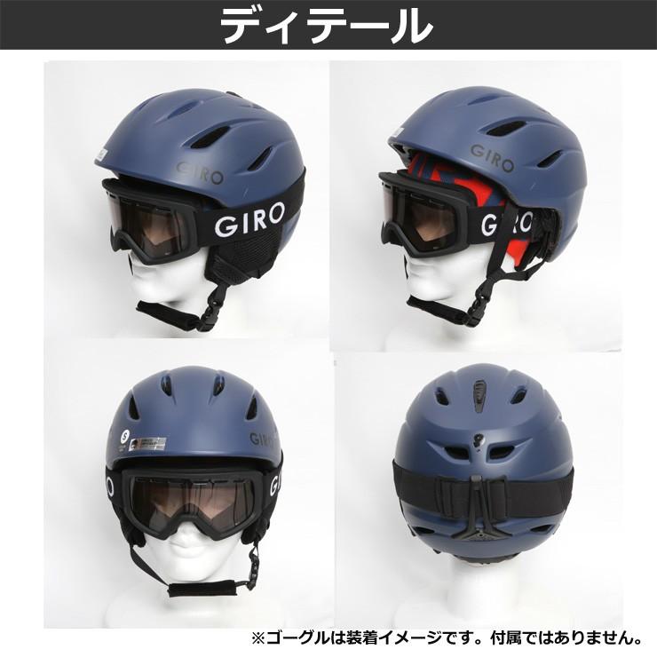 18-19 2019 GIRO ジロー NINE JR AsianFit ナインジュニア キッズ スノーボード ヘルメット :26012025: モアスノー Yahoo!店 - 通販 - Yahoo!ショッピング