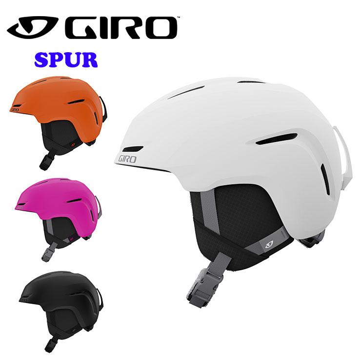 GIRO G9 ヘルメット スキー スノーボード