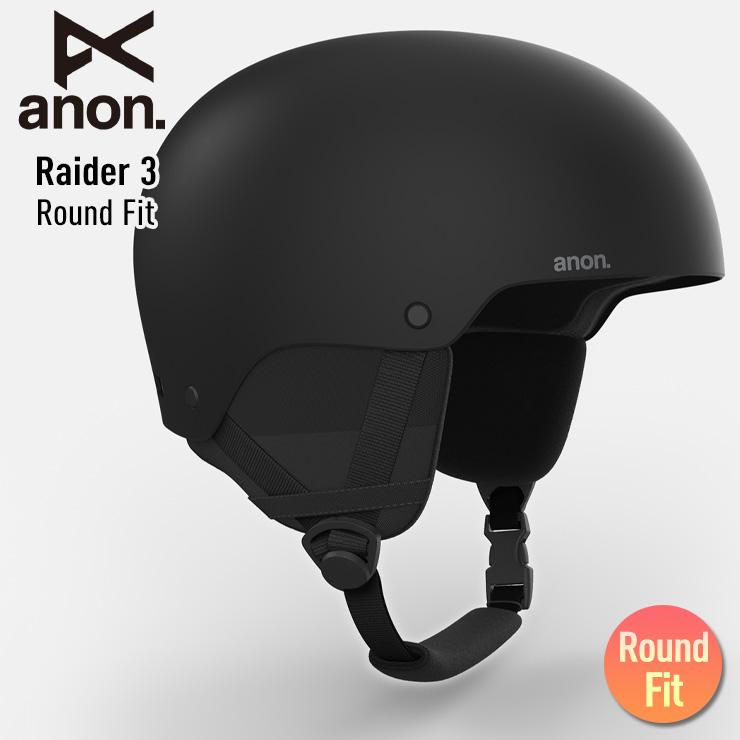 anon 正規品 24-25 アノン Raider 3 Round Fit レイダースリー