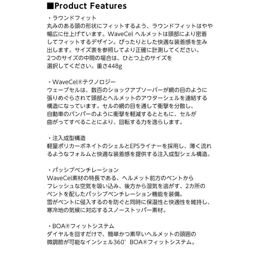 BURTON 正規品 24-25 anon アノン Oslo WaveCel Round Fit BURTON 正規品 24-25 anon アノン Oslo WaveCel Round Fit