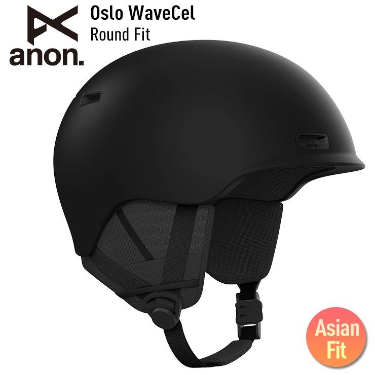 anon 2026 アノン Oslo WaveCel Round Fit Helmet オスロ ウェーブセル