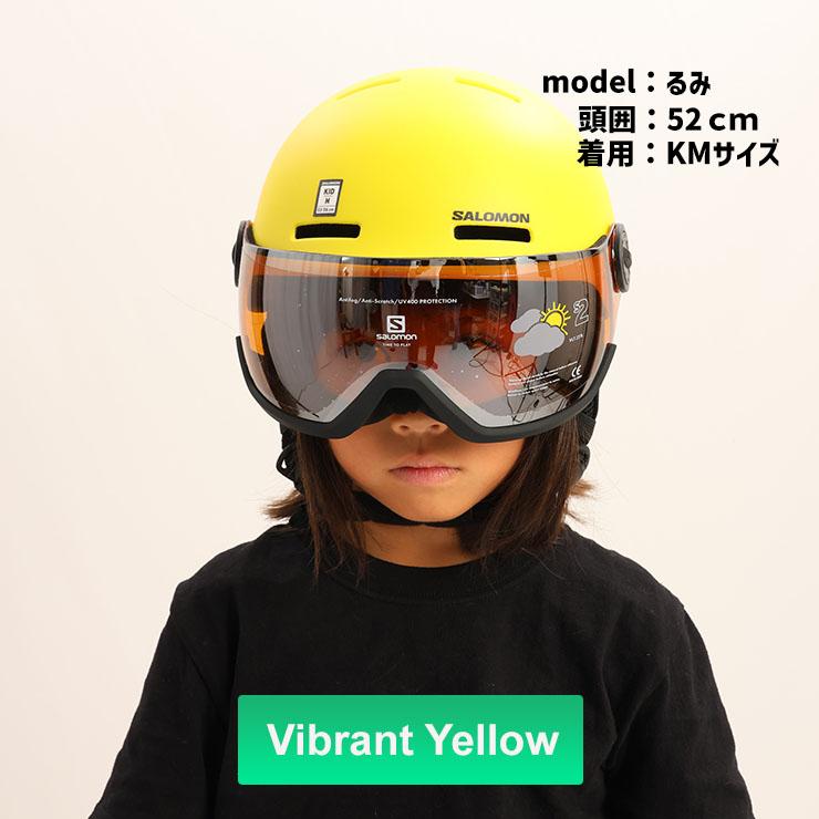 SALOMON サロモン ORKA VISOR ヘルメット スノーボード スキー キッズ ジュニア 子供用｜moresnow｜08