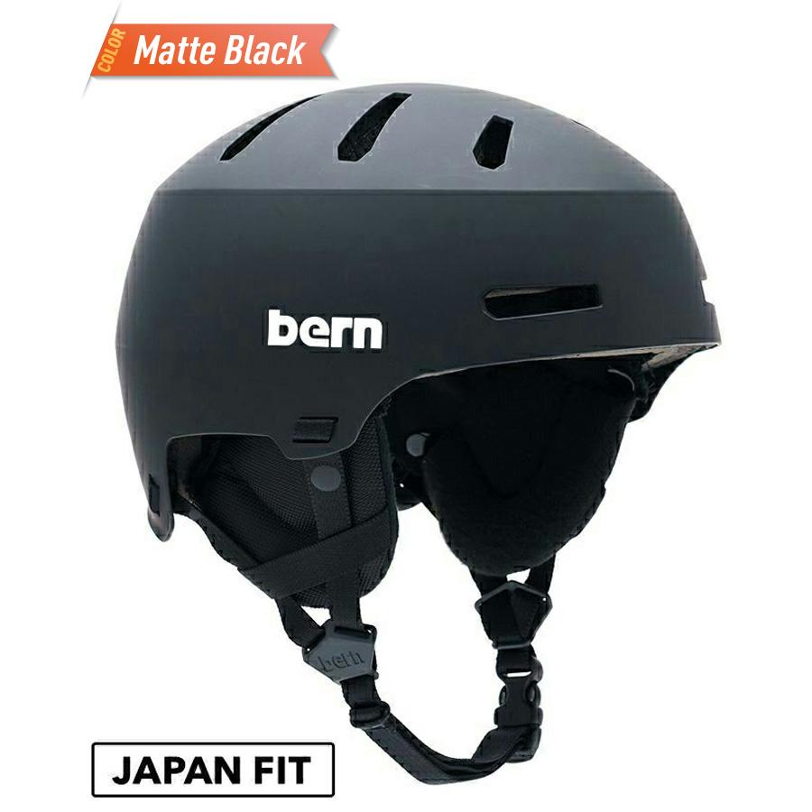 bern 正規品 バーン TEAM MACON2.0 チームメーコン ヘルメット スキー