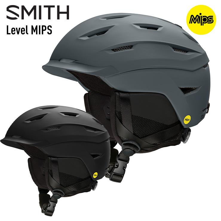 正規品 22-23 SMITH スミス Level MIPS レベルミップス ヘルメット 