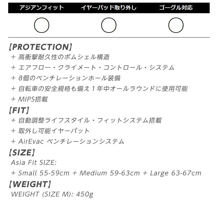 SMITH（スミス） 正規品 23-24 SMITH Scout MIPS スカウトミップス