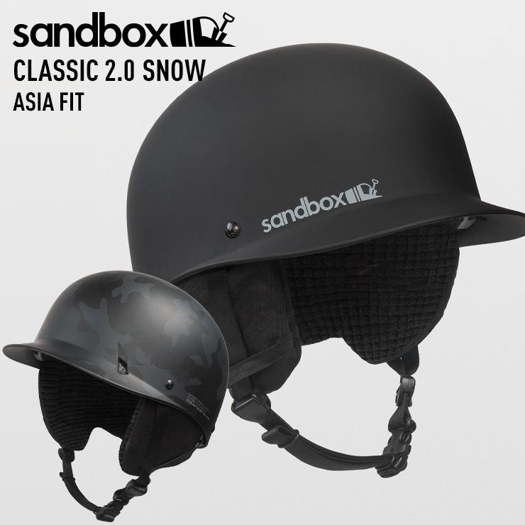 sandbox ヘルメット CLASSIC 2.0 SNOW ASIA FIT