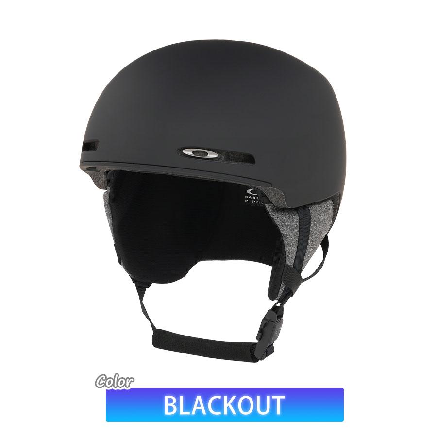 未使用 OAKLEY ヘルメット マットブラック BOA搭載 【公式通販】