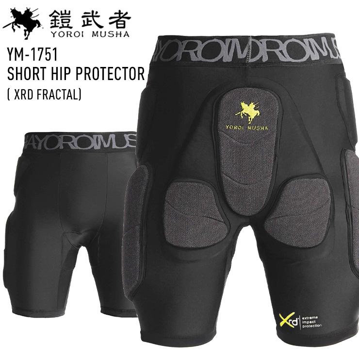 鎧武者 ヨロイムシャ YM-1751 SHORT HIP PROTECTOR -XRD- ボディ