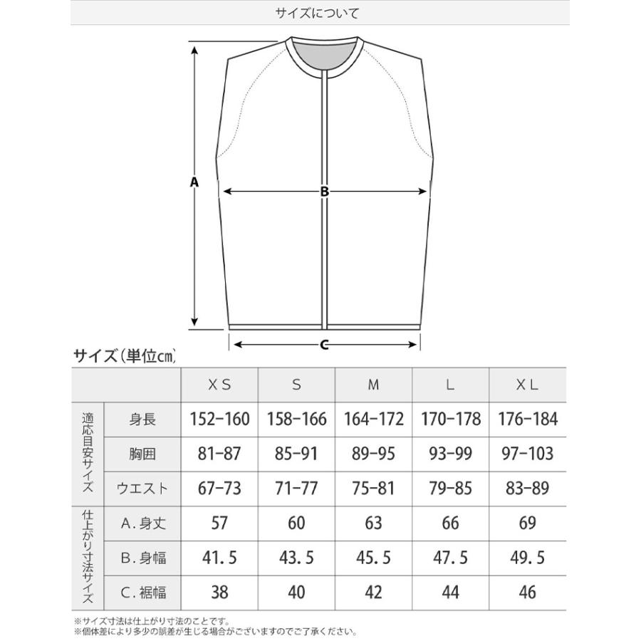 ブランド登録なし - 鎧戦闘員 ヨロイムシャ PROTECTOR VEST YM-1736 上半身 プロテクター 限りない 半身像 スキーの板 スノーボード