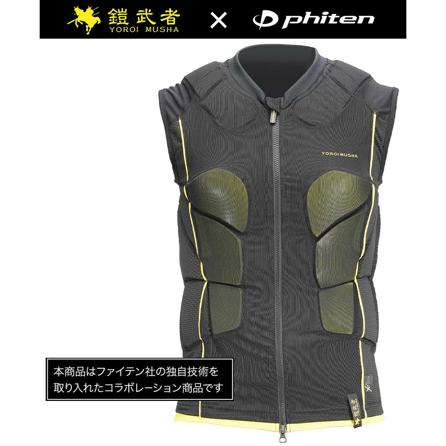ブランド登録なし - 鎧戦闘員 ヨロイムシャ ファイテン phiten x PROTECTOR VEST YM-1726 上半身 プロテクター 限りない 半身像 スキーの板 スノーボード