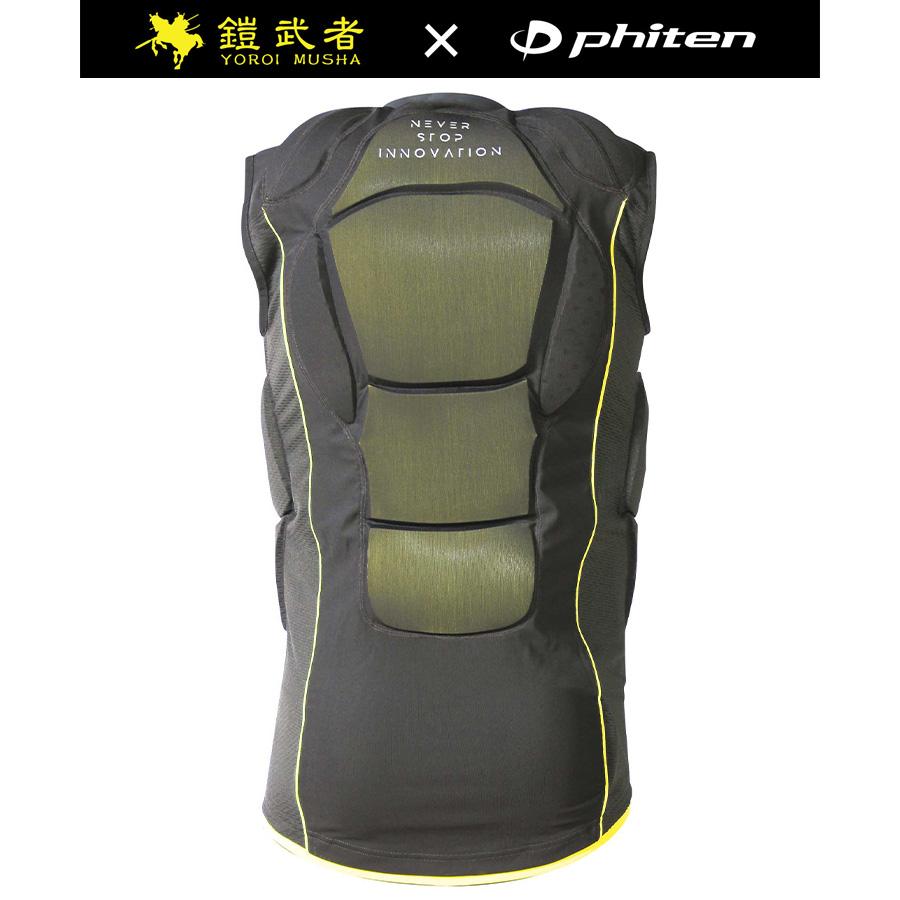 ブランド登録なし - 鎧戦闘員 ヨロイムシャ ファイテン phiten x PROTECTOR VEST YM-1726 上半身 プロテクター 限りない 半身像 スキーの板 スノーボード