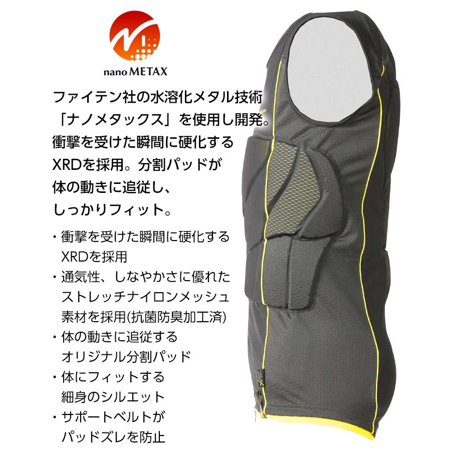 ブランド登録なし - 鎧戦闘員 ヨロイムシャ ファイテン phiten x PROTECTOR VEST YM-1726 上半身 プロテクター 限りない 半身像 スキーの板 スノーボード