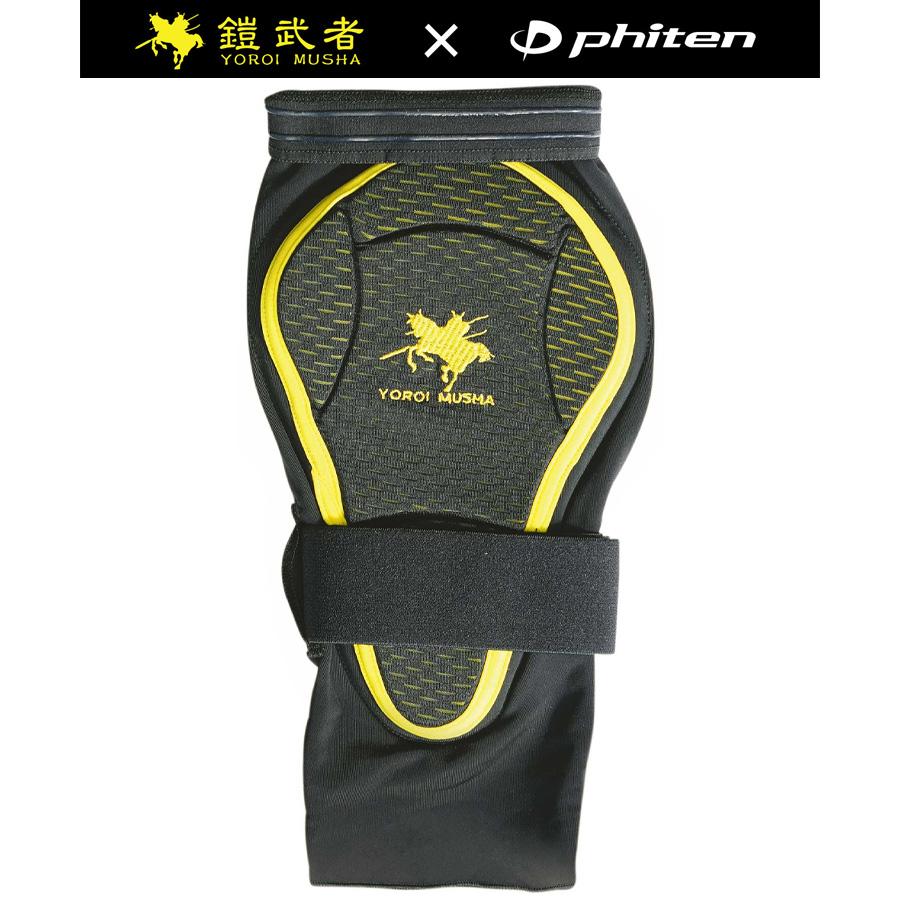 鎧武者 ヨロイムシャ ファイテン phiten x ELBOW PADS YM-1723