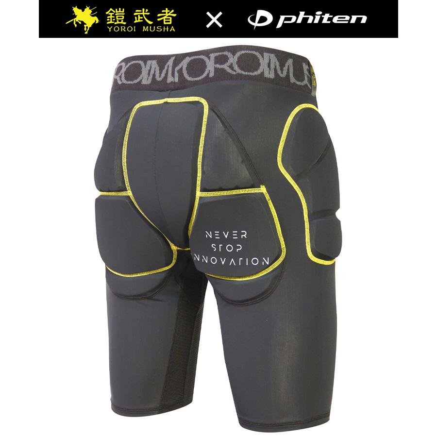鎧武者 ヨロイムシャ ファイテン phiten x SHORT HIP PROTECTOR YM