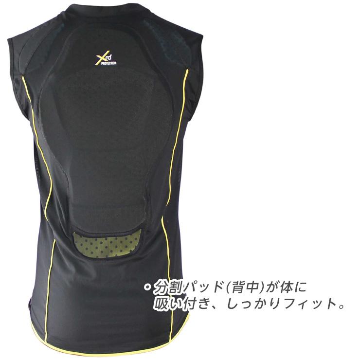 鎧武者 ヨロイムシャ YM-1791 SKI PROTECTOR VEST -XRD FRACTAL