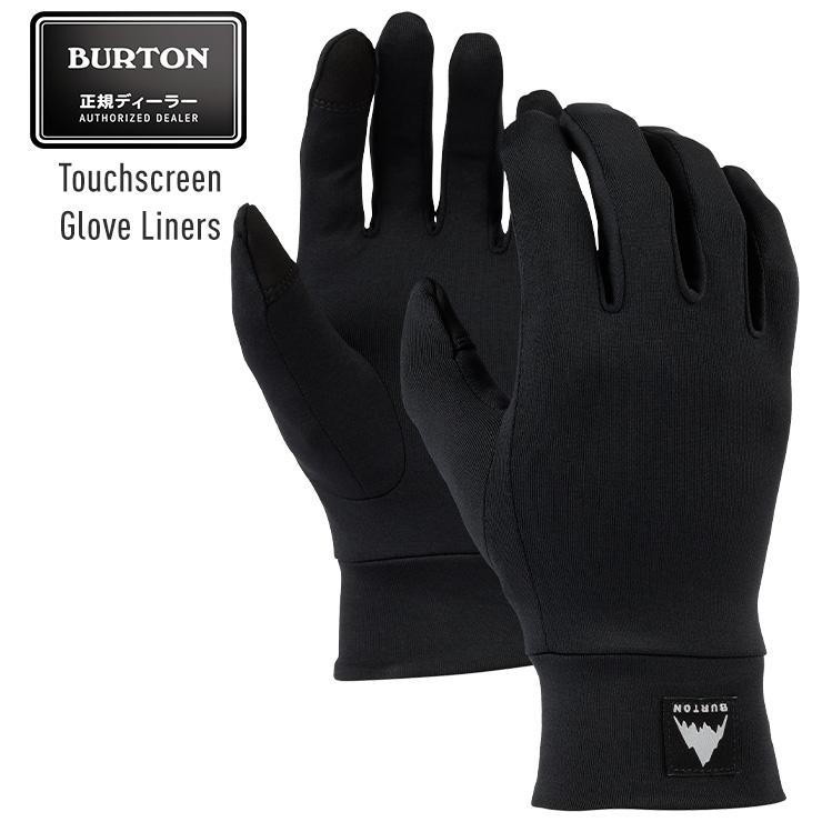 BURTON（バートン） 正規品 2026 BURTON Touchscreen Glove Liners