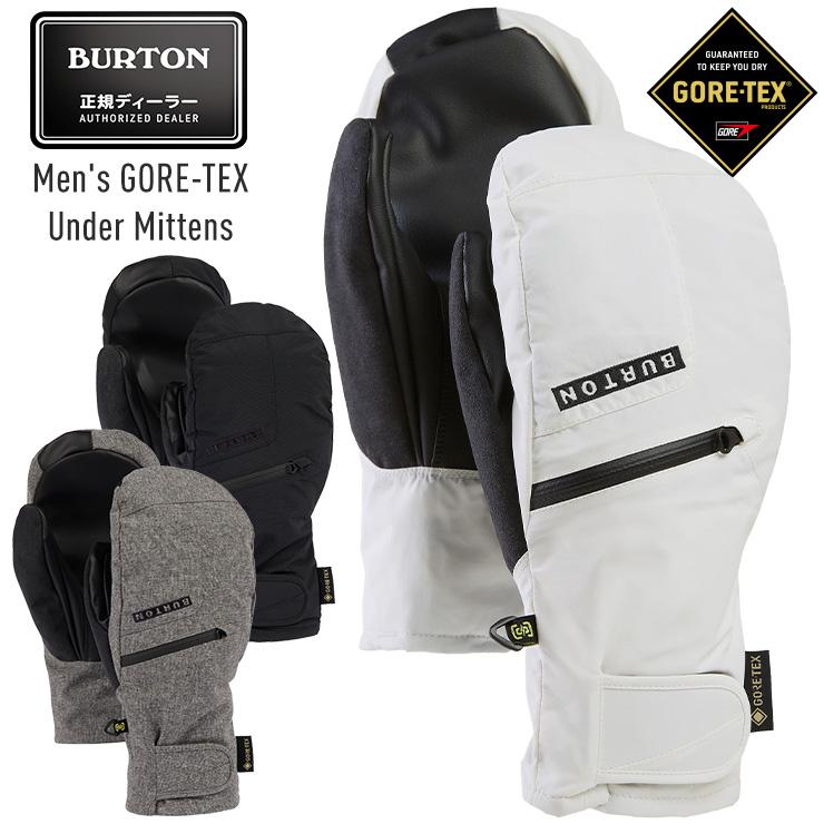アウトレット特価 Burton バートン Gore Tex Under Mitt ゴアテックスアンダーミット ミトングローブ スノーボード メンズ モアスノー Yahoo 店 通販 Yahoo ショッピング