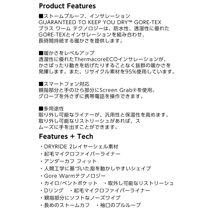 正規品 24-25 BURTON バートン GORE-TEX UNDER Mittens ゴアテックス アンダーミトン スノーボードグローブ メンズ_6