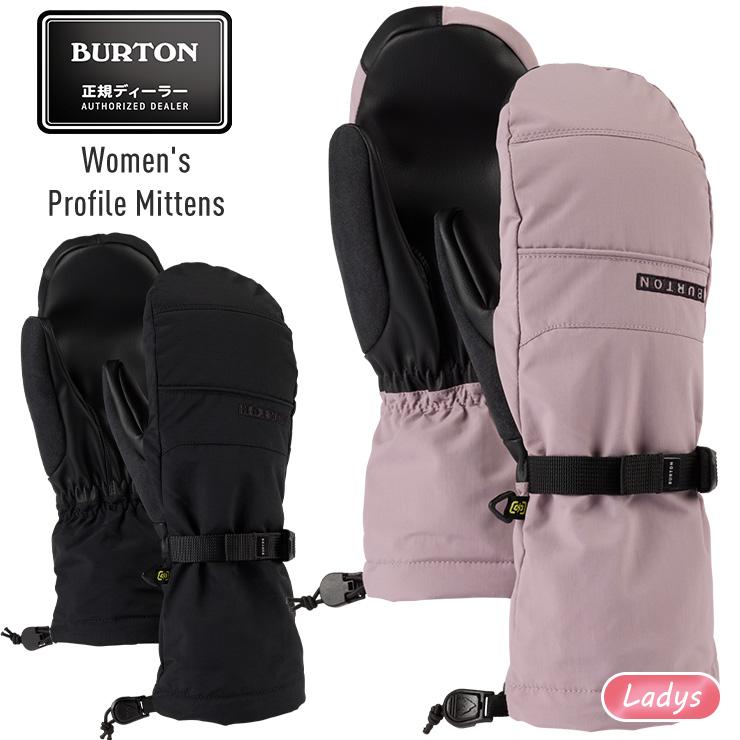 正規品 2223 BURTON バートン Women's Profile Mittens ミトン グローブ スノーボードグローブ レディース