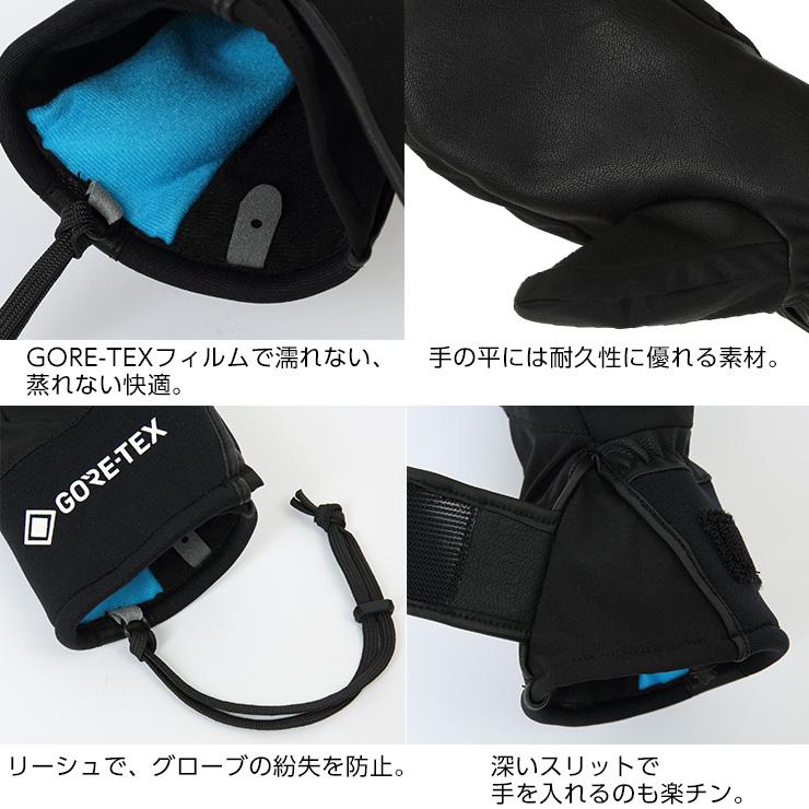 24-25 eb's エビス GORE-TEX KEMONO CHAN ゴアテックス ケモノチャン