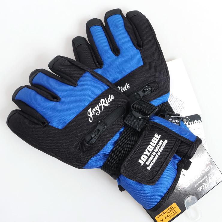 JOYRIDE ジョイライド AG-7211 ボーイズ高学年スキーグローブ キッズ