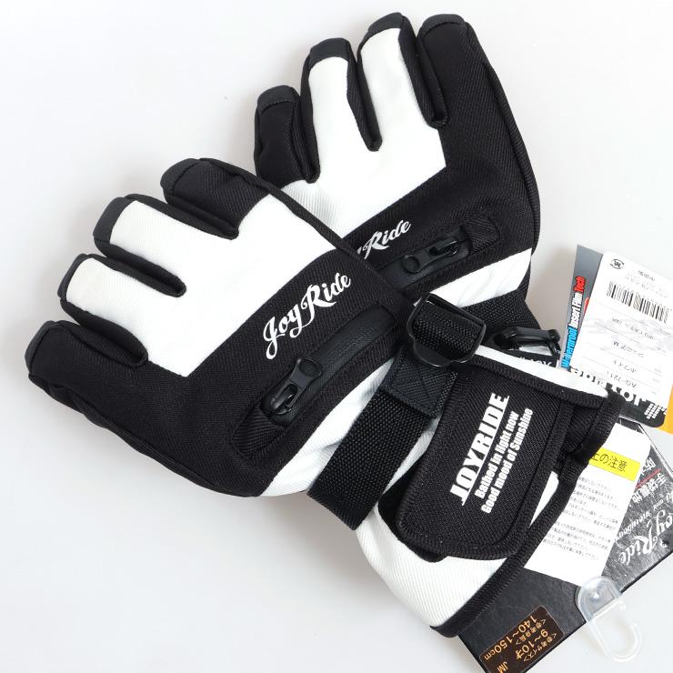 JOYRIDE ジョイライド AG-7211 ボーイズ高学年スキーグローブ キッズ