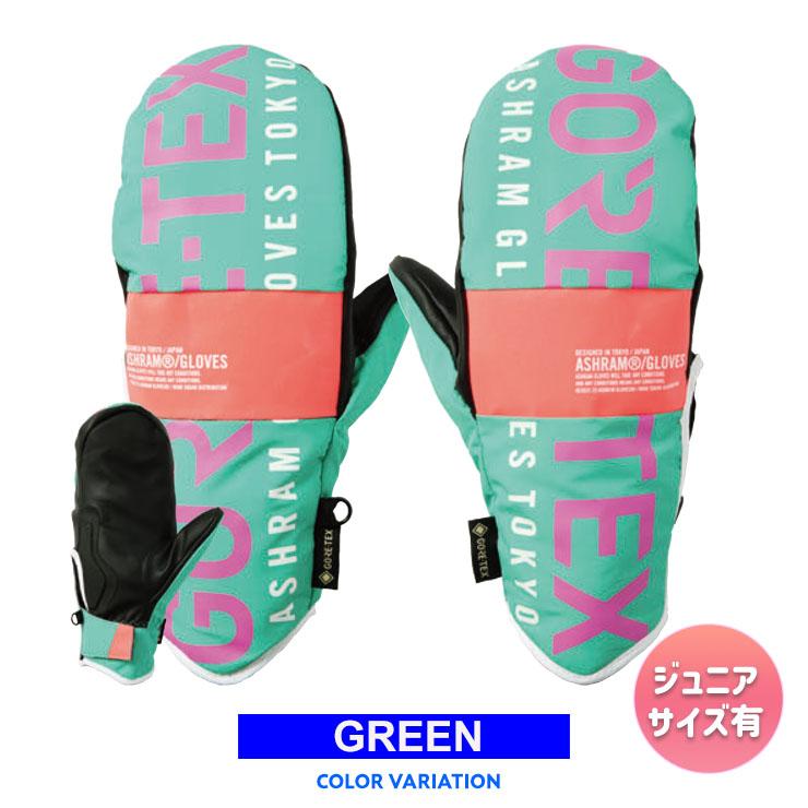 23-24 2024 ashram アシュラム PROFILE LOGO MITT キッズ グローブ ジュニア 子供 大人用 スノーボード｜moresnow｜02