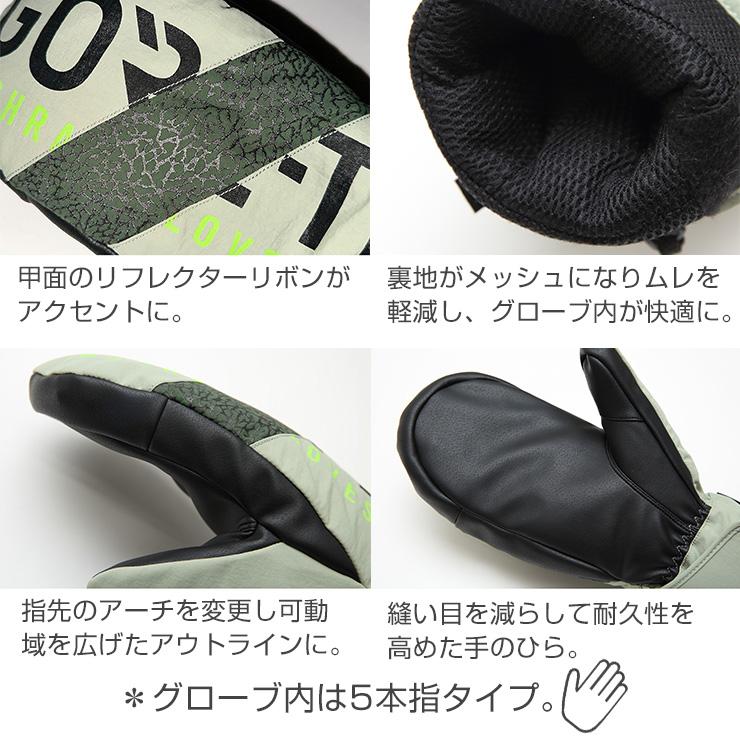 2026 Ashram アシュラム PROFILE LOGO MITT プロファイルロゴミット ゴアテックス スノーボード グローブ ミトン_4