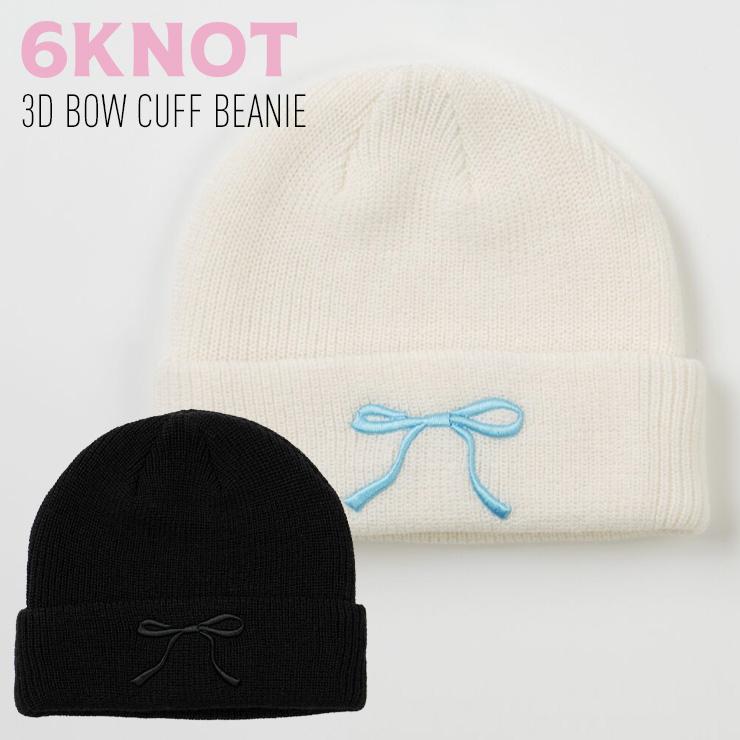6KNOT シックスノット 3D BOW CUFF BEANIE ボウカフビーニー ニット帽