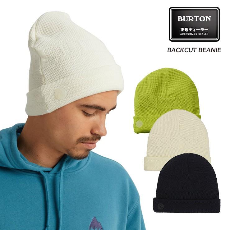 Burton バートン Backcut Beanie バックカットビーニー ニット帽 スノーボード タウンユース モアスノー Yahoo 店 通販 Yahoo ショッピング