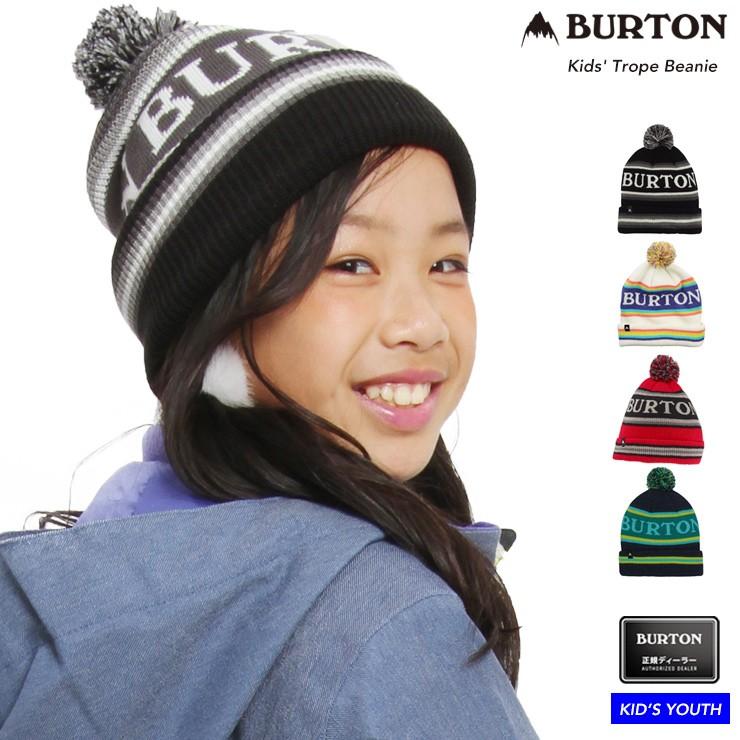 19 Burton バートン Kids Trope Beanie ポンポン付き ビーニー スノーボード スキー キッズ 男の子 女の子 防寒 モアスノー Yahoo 店 通販 Yahoo ショッピング
