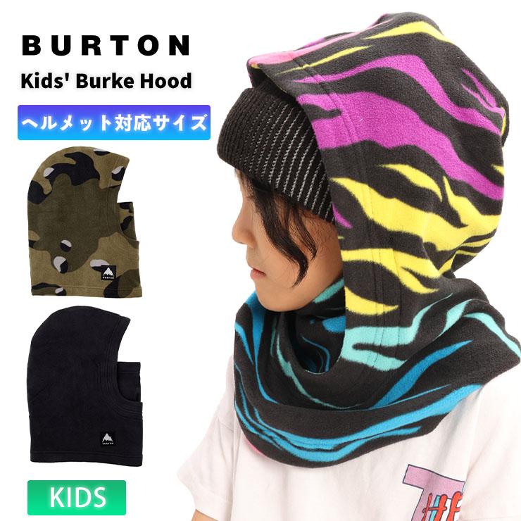 BURTON（バートン） 23-24 BURTON Kids' Burke Hood バーク フード