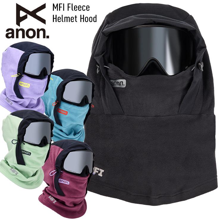 anon 正規品 2026 アノン MFI Fleece Helmet Hood フリース ヘルメット