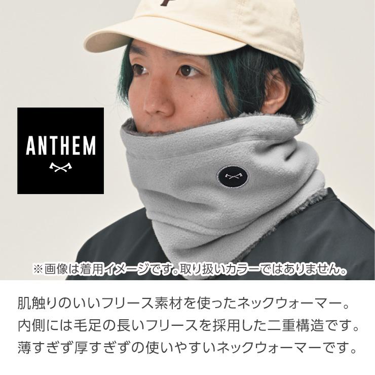 24-25 ANTHEM アンセム FLEECE NECK WARMER フリースネックウォーマー