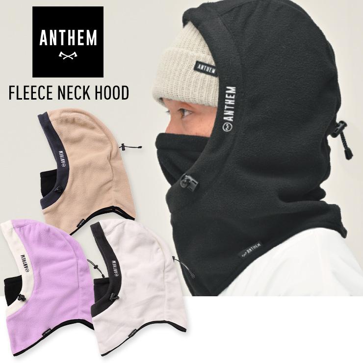 ✨極美品✨ANTHEM アンセム スノボウェア セットアップ ネックウォーマー付 23-24 ANTHEM アンセム FLEECE NECK HOOD フリースネックフード ネック